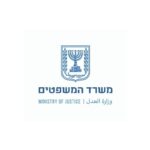 באישור משרד המשפטים